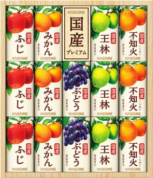 国産ジュース　プレミアムジュース　果汁100%　静岡市ギフト　清水ギフト　静岡県ギフト
